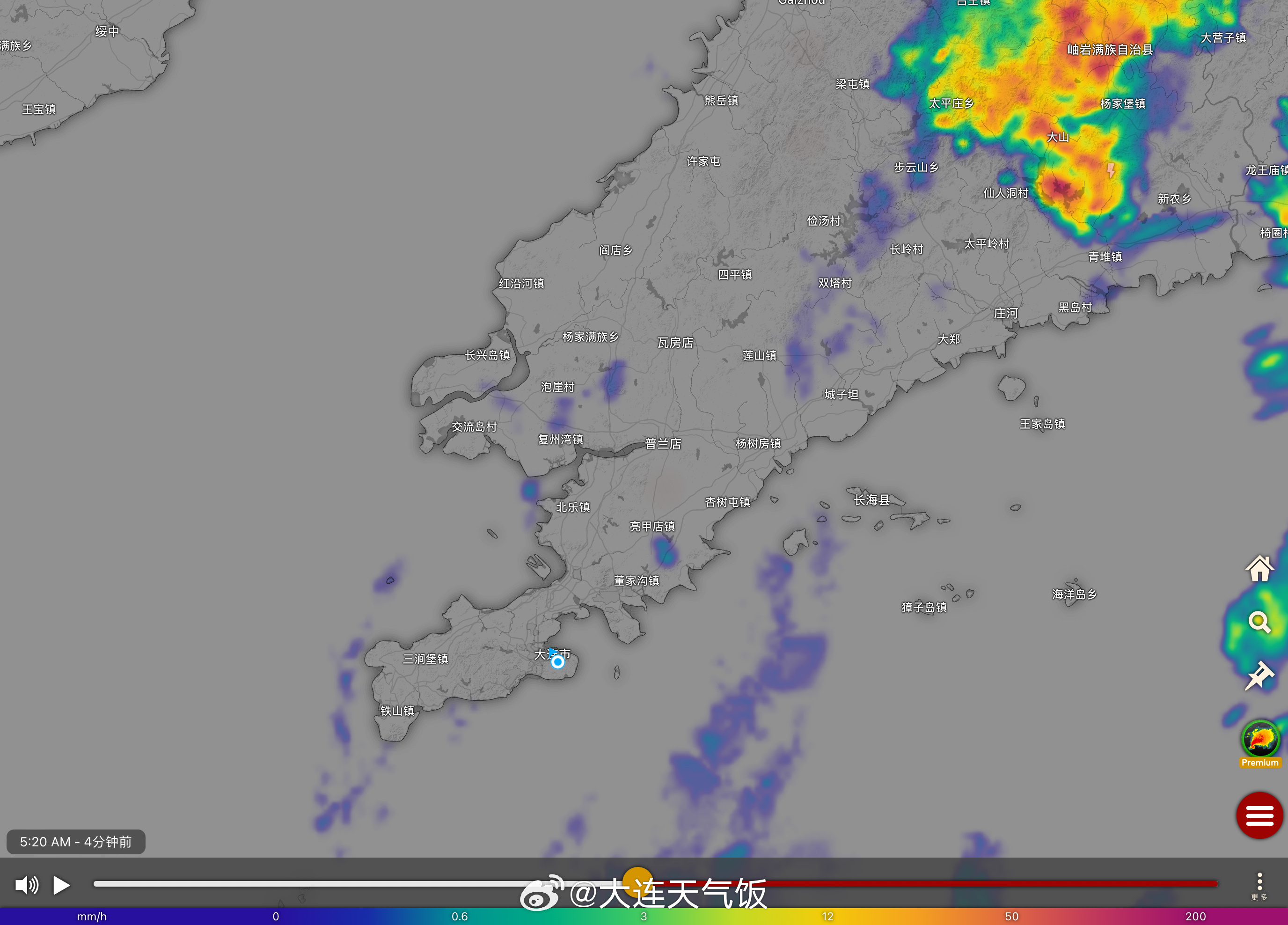 大連最新天氣預(yù)測，陽光下的勵(lì)志之旅