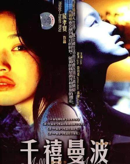 關(guān)于成人電影與探索自然美景的交融，尋找內(nèi)心的平和與喜悅之旅