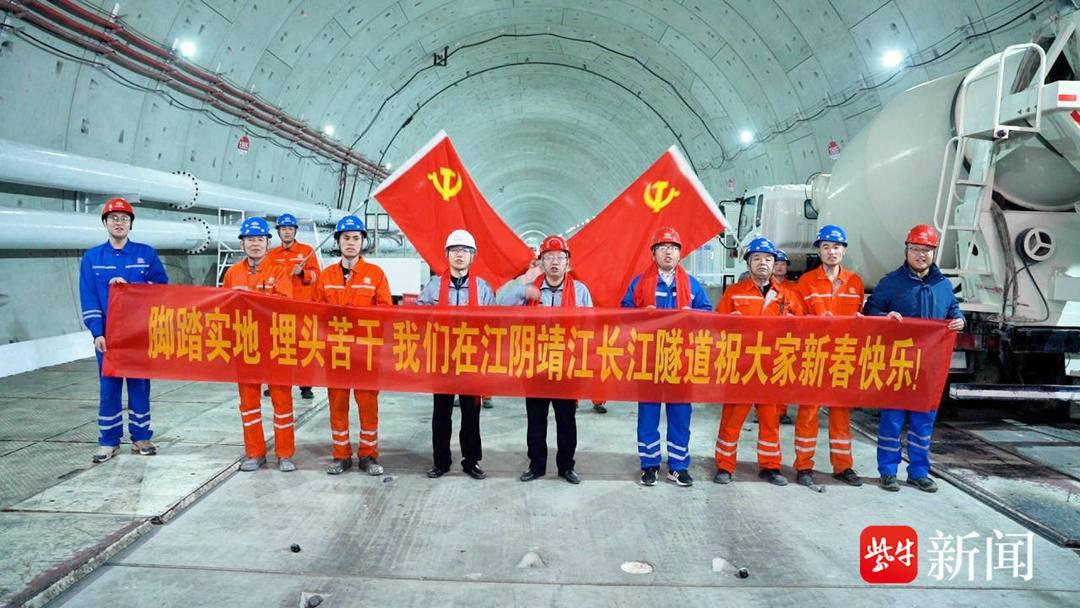 靖江鐵路最新動(dòng)態(tài)更新