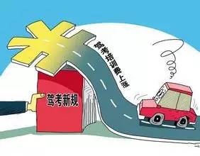 西等駕坡改造最新進(jìn)展更新通知