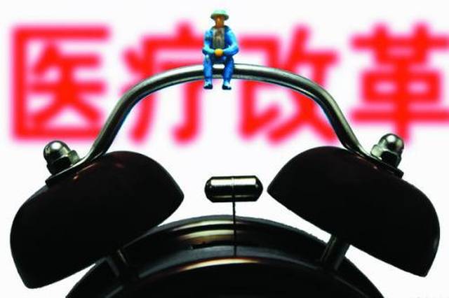 建筑材料（不含危險(xiǎn)化學(xué)品） 第396頁(yè)