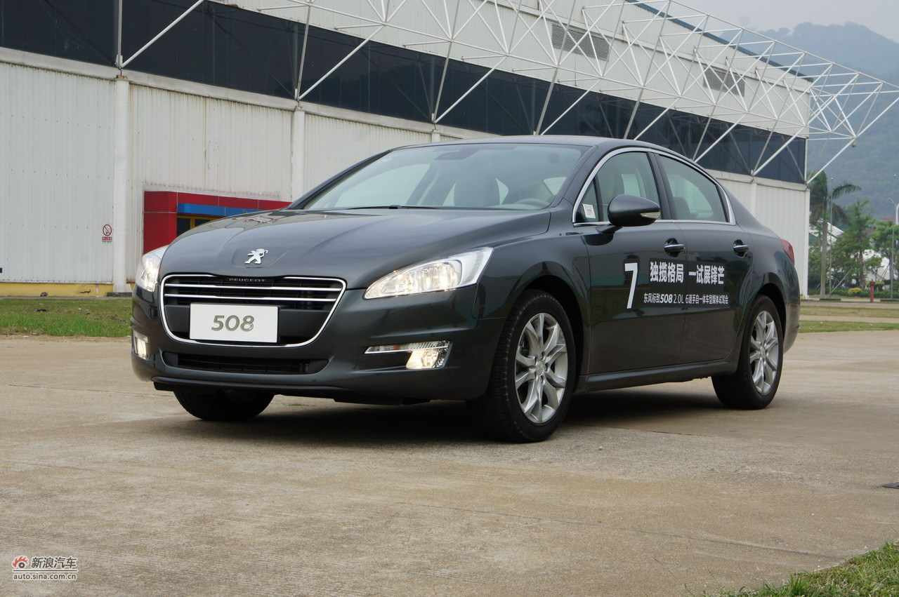 東風(fēng)508汽車實(shí)拍圖與價(jià)格一覽