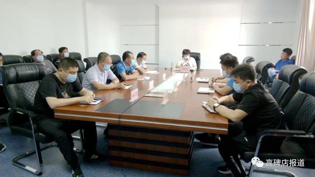 保定市疫情最新動(dòng)態(tài)，防疫指南與任務(wù)完成步驟更新