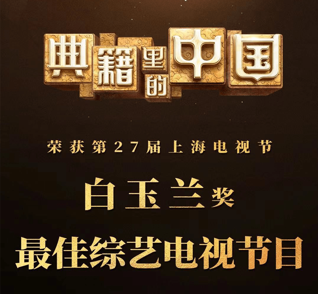 最新節(jié)目更新指南，輕松獲取并觀看最新節(jié)目全攻略