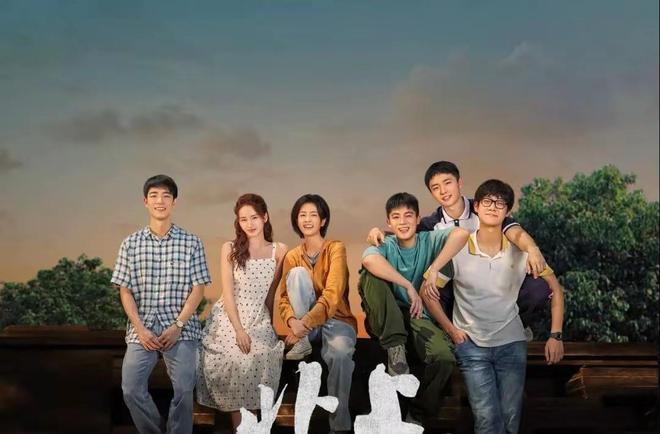 約定電視劇，時代情感印記與共鳴的交織呈現(xiàn)