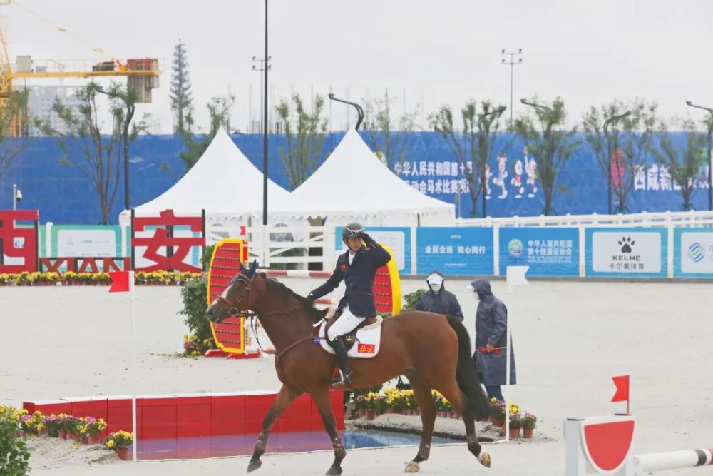 全運(yùn)會馬術(shù)比賽直播，科技與生活的精彩交匯點(diǎn)