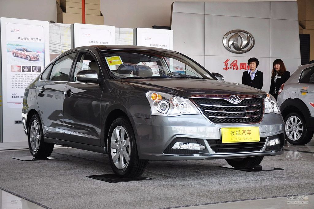 東風(fēng)風(fēng)神A60價格，科技重塑駕駛體驗(yàn)新體驗(yàn)