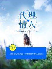 小說最新章節(jié)，文學(xué)魅力的展現(xiàn)與爭議焦點(diǎn)熱議不斷