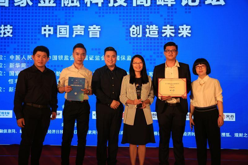 富勤金融資訊,富勤金融資訊，深度探析與觀點闡述