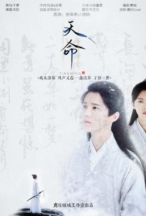 最新純歌曲大賞，神仙音樂讓你的耳朵陶醉