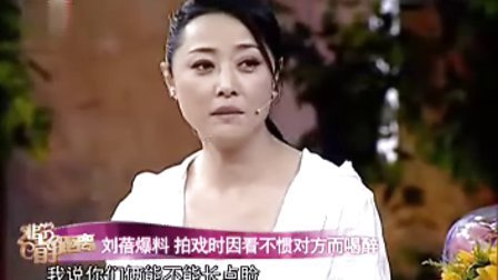 電影明星大全詳解，從入門到精通的明星探索指南