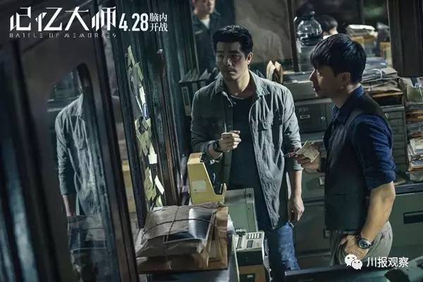 深夜電影推薦，探索不一樣的電影世界！