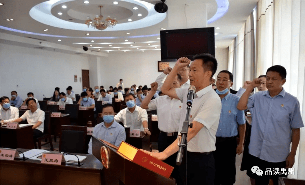 復(fù)合實(shí)木多層板 第387頁