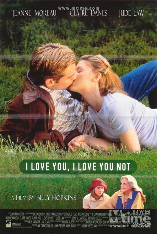 電影彷徨的愛，深度探討情感糾葛與心靈掙扎