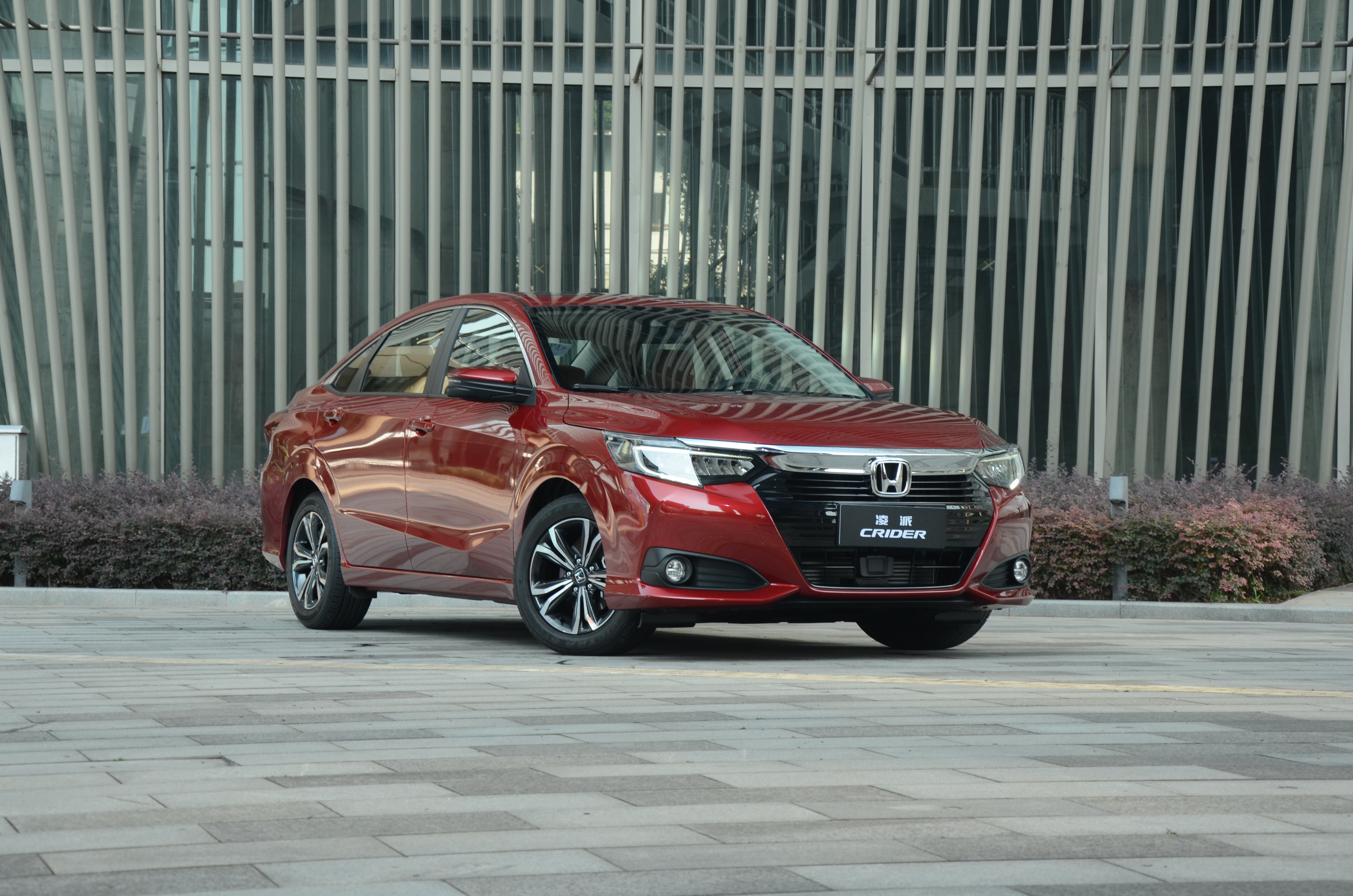 廣汽本田新款凌派引領(lǐng)潮流上市，重塑價(jià)值標(biāo)桿