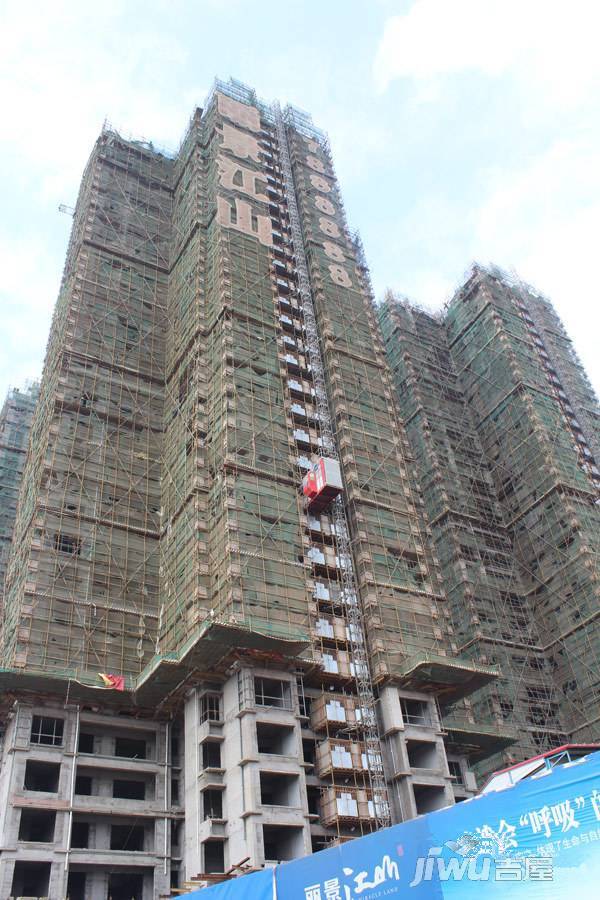 贛州麗景江山最新動(dòng)態(tài)，學(xué)習(xí)變化，自信成就未來