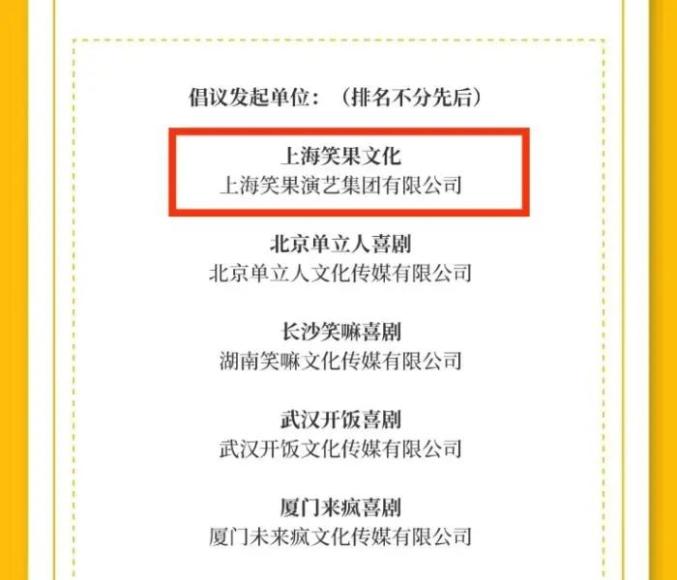 演員封號(hào)背后的榮光沉寂之路