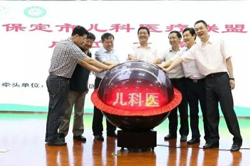 北京至保定發(fā)展動(dòng)態(tài)，多維視角下的合作與進(jìn)步