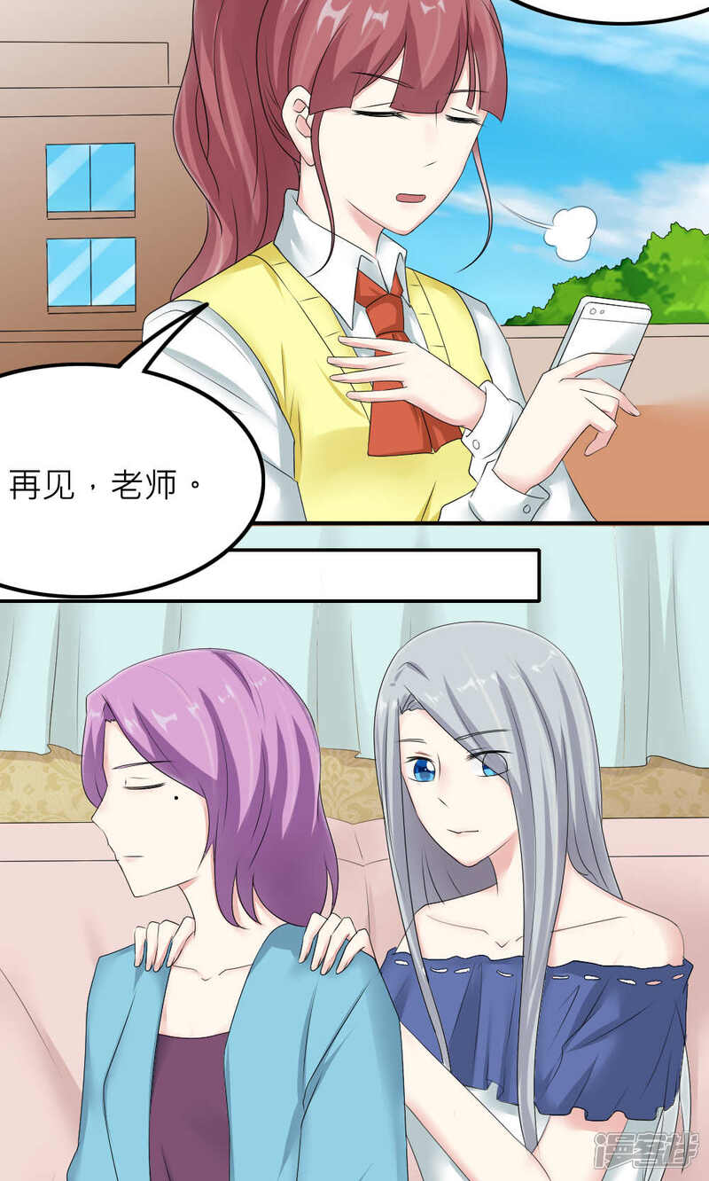 成人漫畫動漫，未來科技與生活的交融與挑戰(zhàn)（非涉黃內(nèi)容）