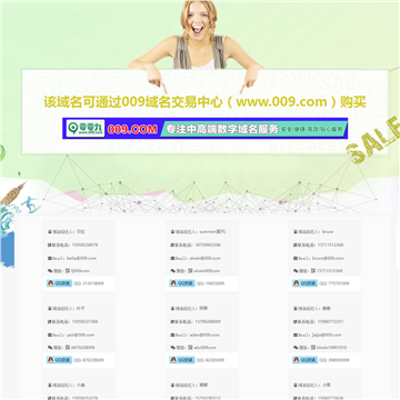 最新網(wǎng)站大全，全新視界，一覽眾網(wǎng)