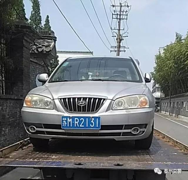 揚(yáng)州最新車牌號段變化，展現(xiàn)學(xué)習(xí)與自信的力量