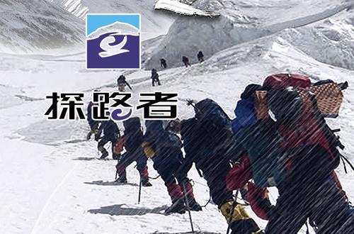 探路者即將啟程，與自然美景的約會(huì)及上市時(shí)間揭秘