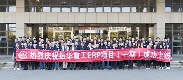 振華股份最新動(dòng)態(tài)更新??