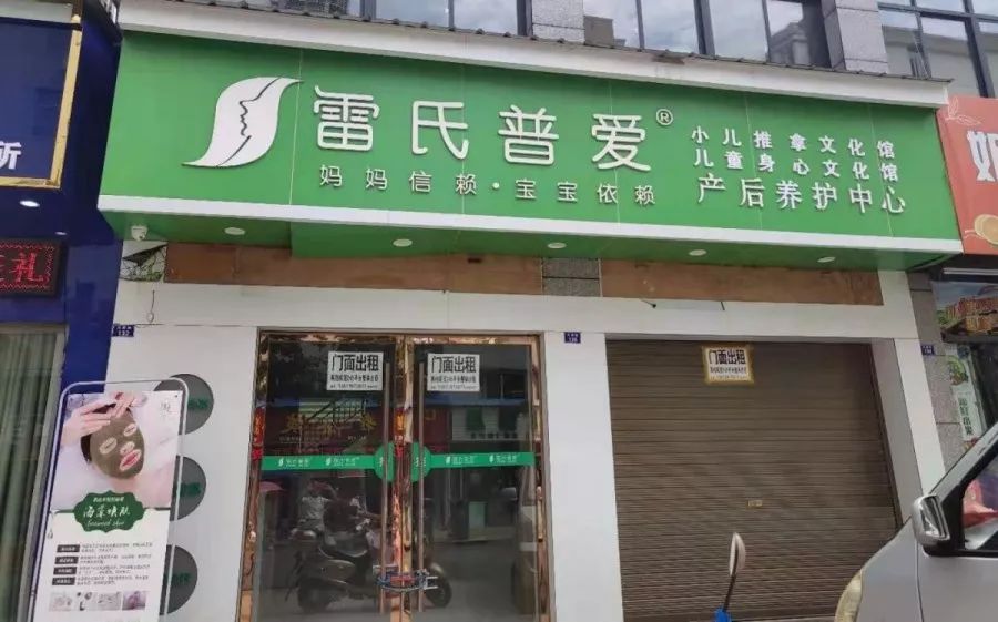 應城通招聘資訊，引領招聘變革，科技魅力體驗新篇章