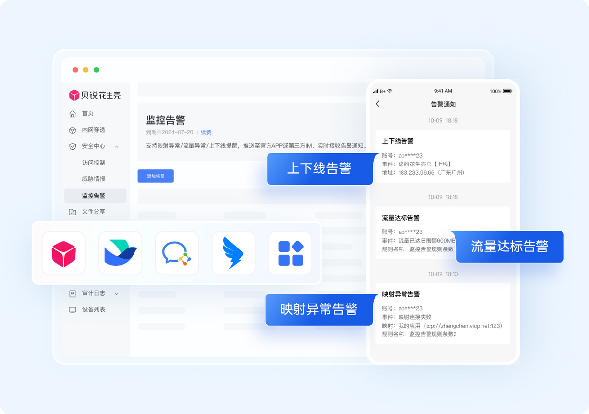 最新頁面升級訪問，探索網(wǎng)站進(jìn)化的魅力與優(yōu)勢提升用戶體驗(yàn)
