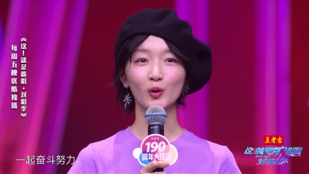 演員對(duì)唱,演員對(duì)唱，歌聲中的情感紐帶