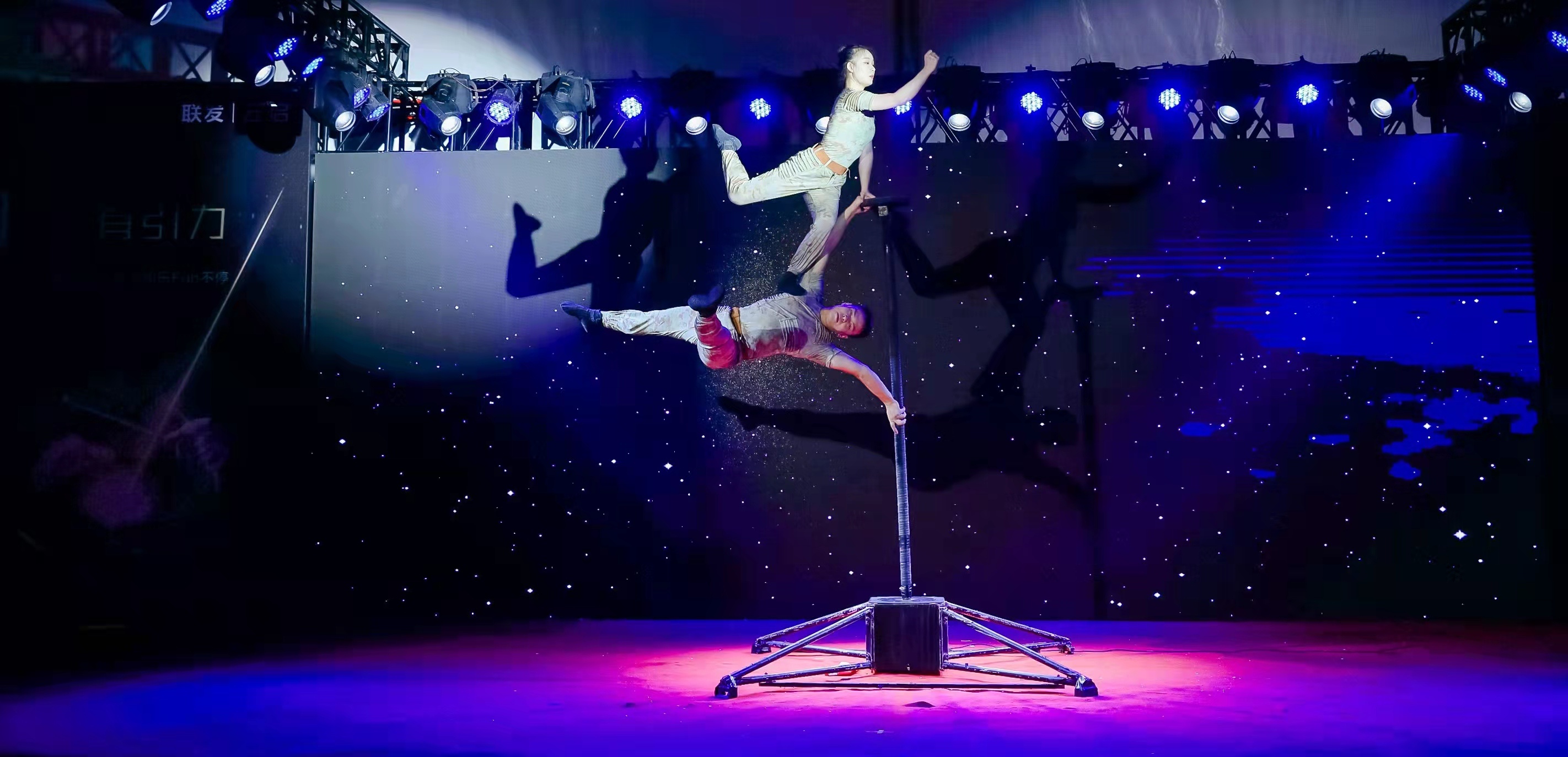 ??雜技演員盛大招募，尋找天賦異稟的雜技新星！?