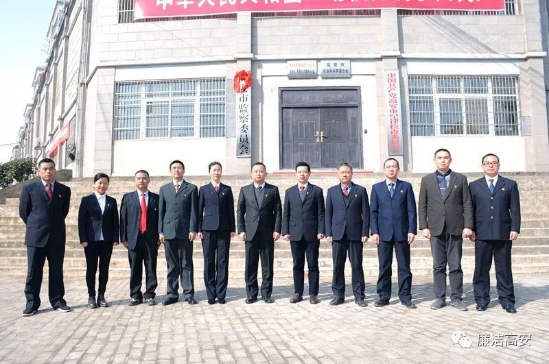 復(fù)合實(shí)木多層板 第378頁