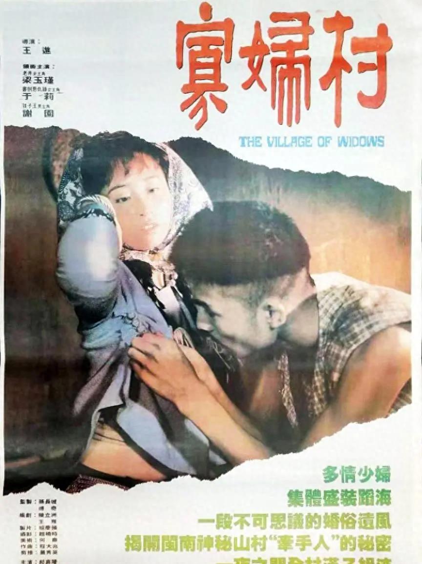 可雕刻板材 第377頁