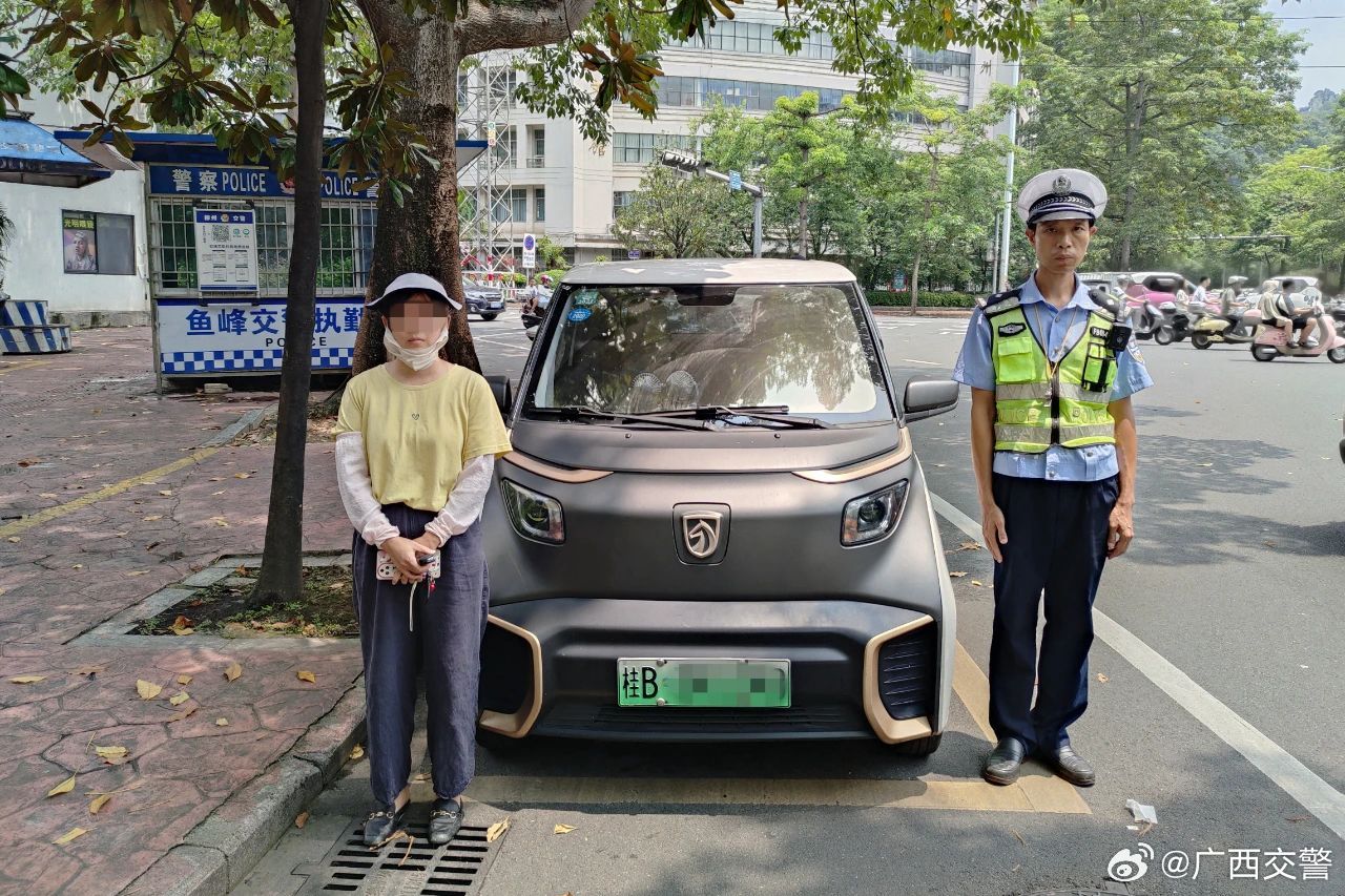 可雕刻板材 第376頁