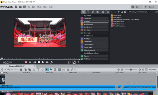 ＂2024香港正版資料免費(fèi)看＂的：執(zhí)行機(jī)制評估_掌中寶9.76