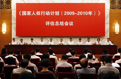 可雕刻板材 第373頁(yè)