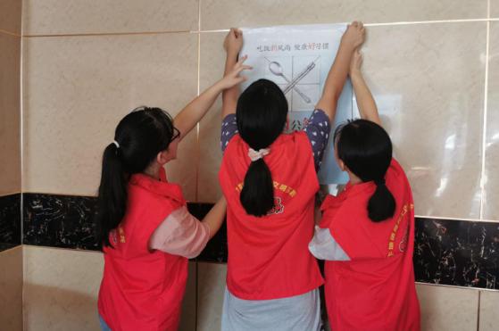 ＂一碼爆(1)特＂的：應(yīng)用心理_品味版1.30