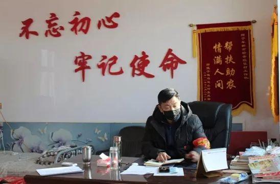 彰武最新疫情動態(tài)更新