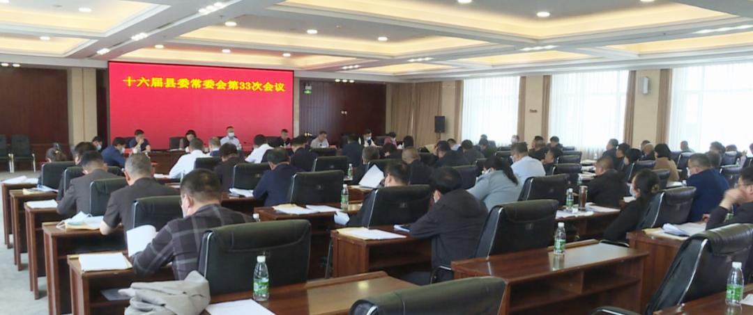 彰武最新疫情動態(tài)更新