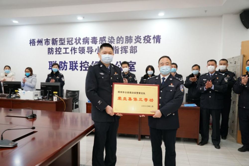 梧州疫情最新動(dòng)態(tài)與小巷深處的獨(dú)特風(fēng)味