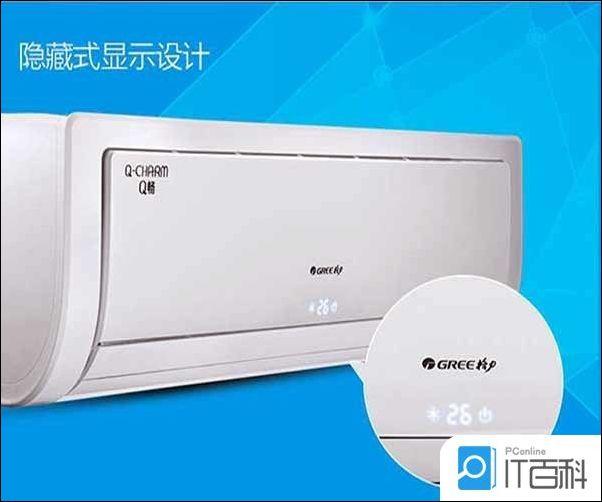 格力涼之爽上市時(shí)間及市場(chǎng)影響力深度解析