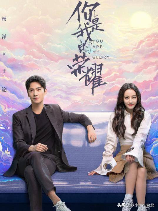 韓國電影我愛你結(jié)局，自然美景之旅，尋找內(nèi)心的平和與摯愛