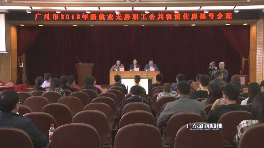 漳浦公租房最新動態(tài),漳浦公租房最新動態(tài)