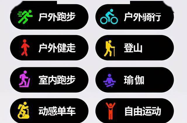 2024澳門(mén)天天彩期期精準(zhǔn),智能監(jiān)測(cè)記錄_共鳴版26.306