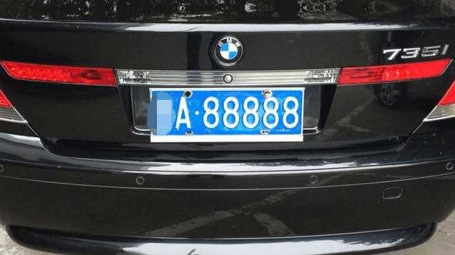 2017年機(jī)動車車牌最新規(guī)定,關(guān)于2017年機(jī)動車車牌最新規(guī)定的解讀