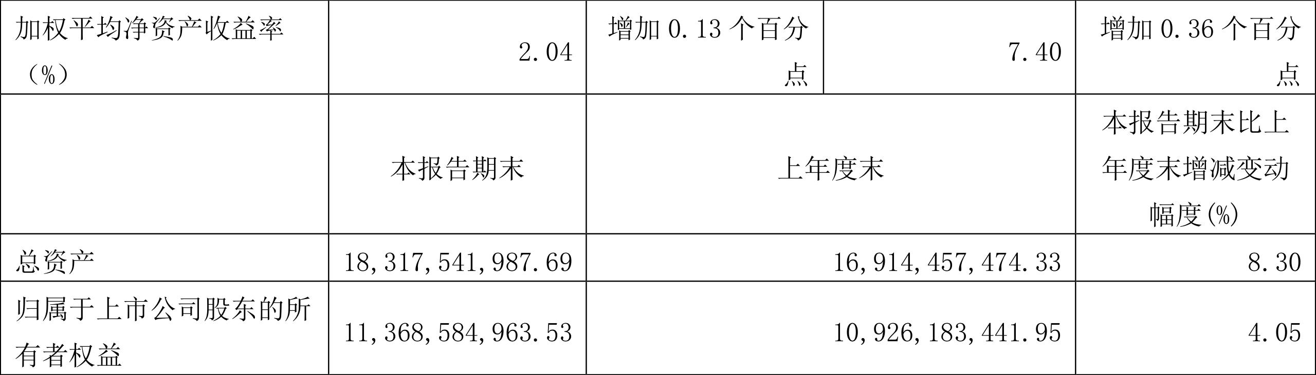 皖新傳媒最新動(dòng)態(tài)與小巷深處的特色小店探秘揭秘