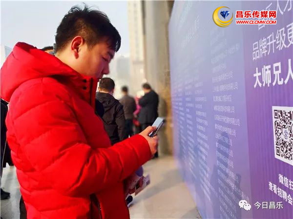 昌樂招聘信息探索自然美景之旅啟程點