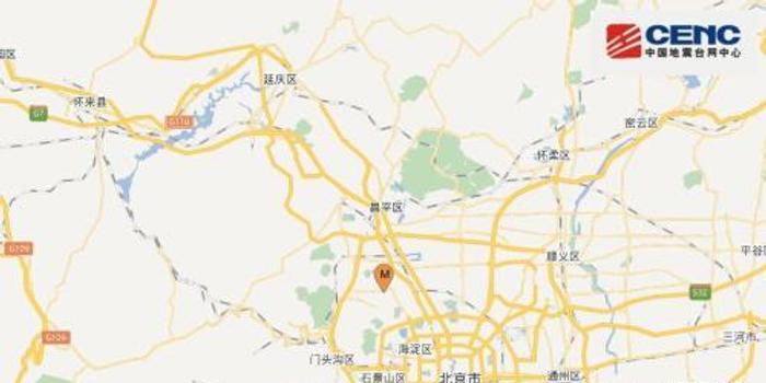 北京地震最新動態(tài),北京地震最新動態(tài),一場突如其來的小震動與溫馨的日常故事