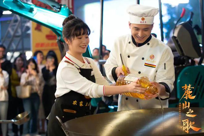 麓山之歌演員表揭秘?