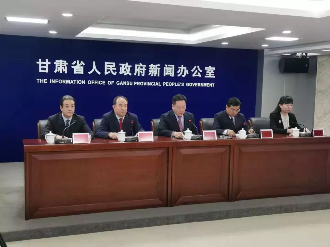 定西新聞網(wǎng)最新資訊及觀點(diǎn)闡述與分析